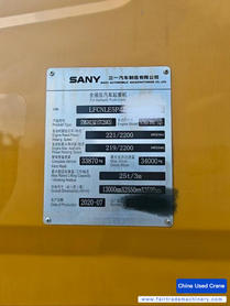 Buy Sany STC250C5-1 Used Crane / 7 Buy Sany STC250C5-1 Used Crane / 7
